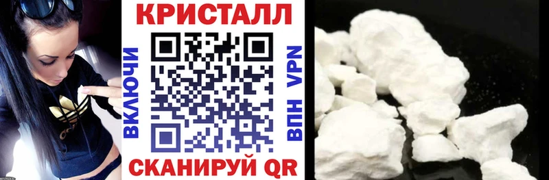 Amphetamine Premium  купить   Тетюши 