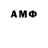APVP мука Liuda Ponomarenco