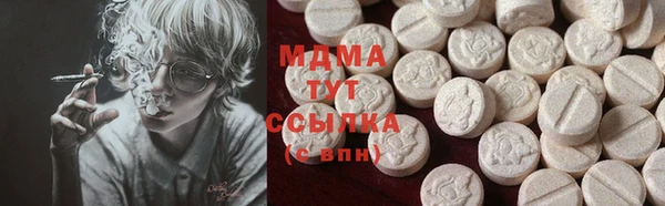 мдпв Нефтекумск