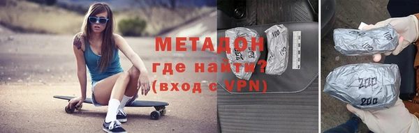 прущая мука Абдулино