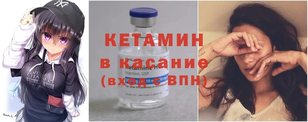 гашишное масло Абинск