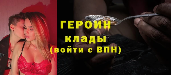 мдпв Нефтекумск
