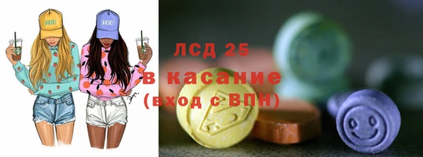 скорость Мурманск