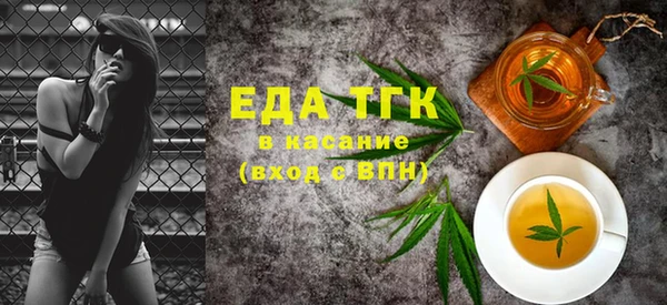 бошки Нея