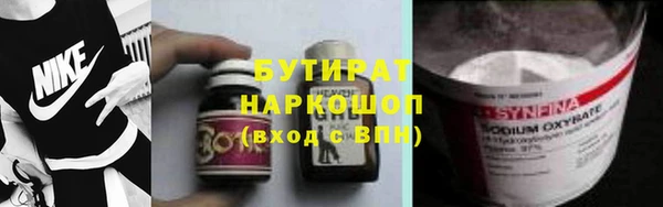 мдпв Нефтекумск