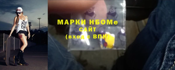 прущая мука Абдулино
