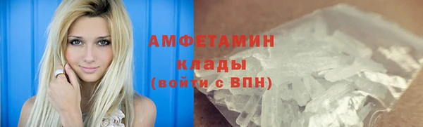 прущая мука Абдулино