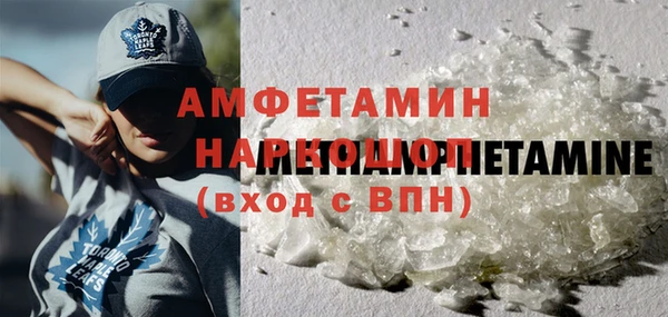 прущая мука Абдулино