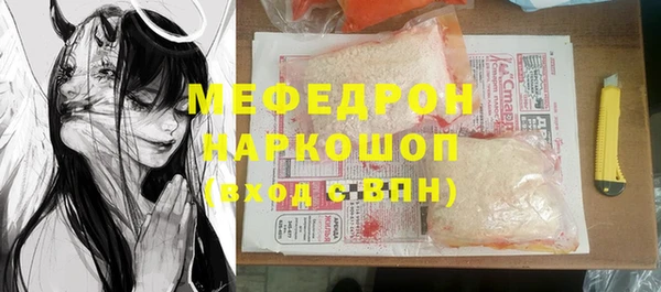 мдпв Нефтекумск