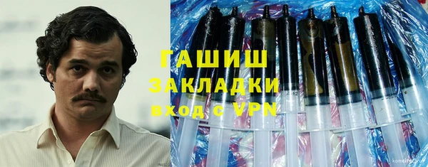 бошки Нея