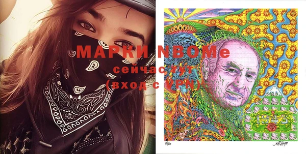 прущая мука Абдулино