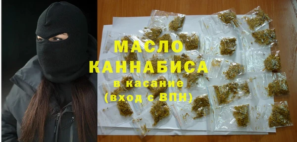 бошки Нея