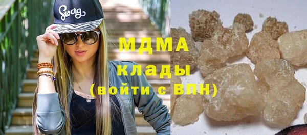прущая мука Абдулино