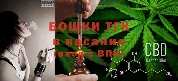 марки lsd Нефтегорск