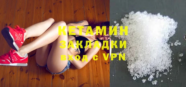 гидропоника Абаза